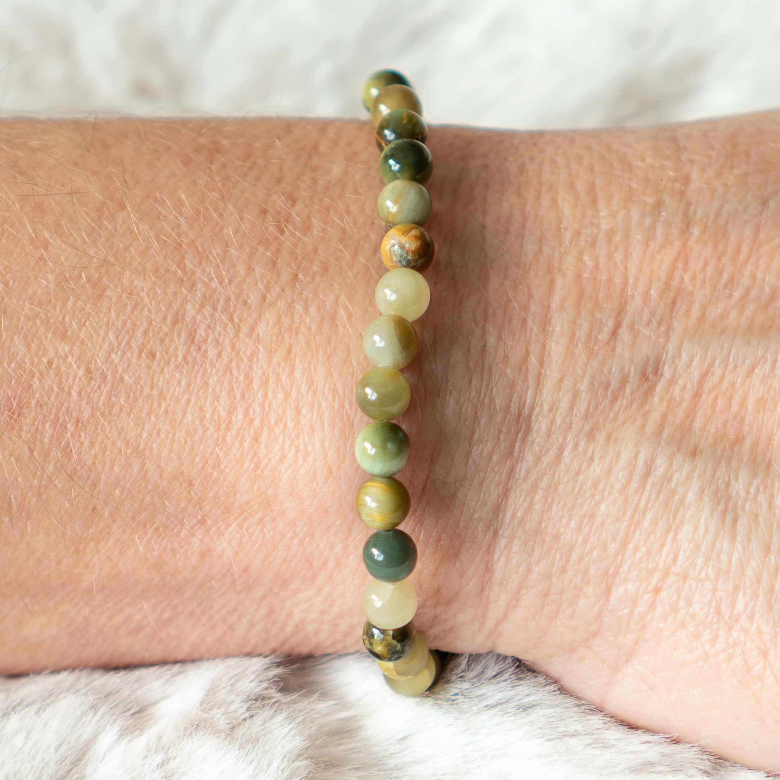 Armband Katzenauge klein