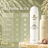 HIVE RECOVER After Sun Lotion