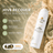 HIVE RECOVER After Sun Lotion