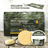 CONVAR Feldküche Vanillepudding (65g)