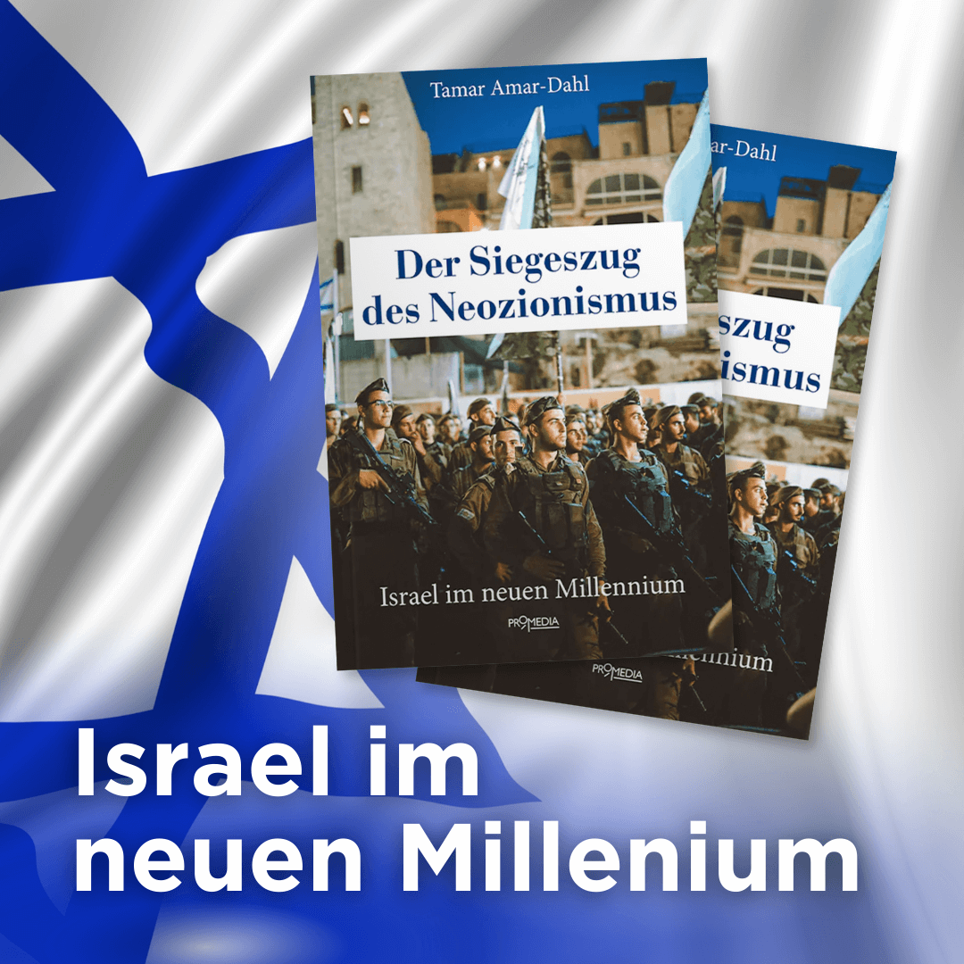 Der Siegeszug des Neozionismus