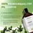 DMSO 99,9% rein