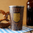 Kupfer Bierkrug gehämmert