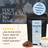 Probierpackung Bio Kaffee Hausmischung